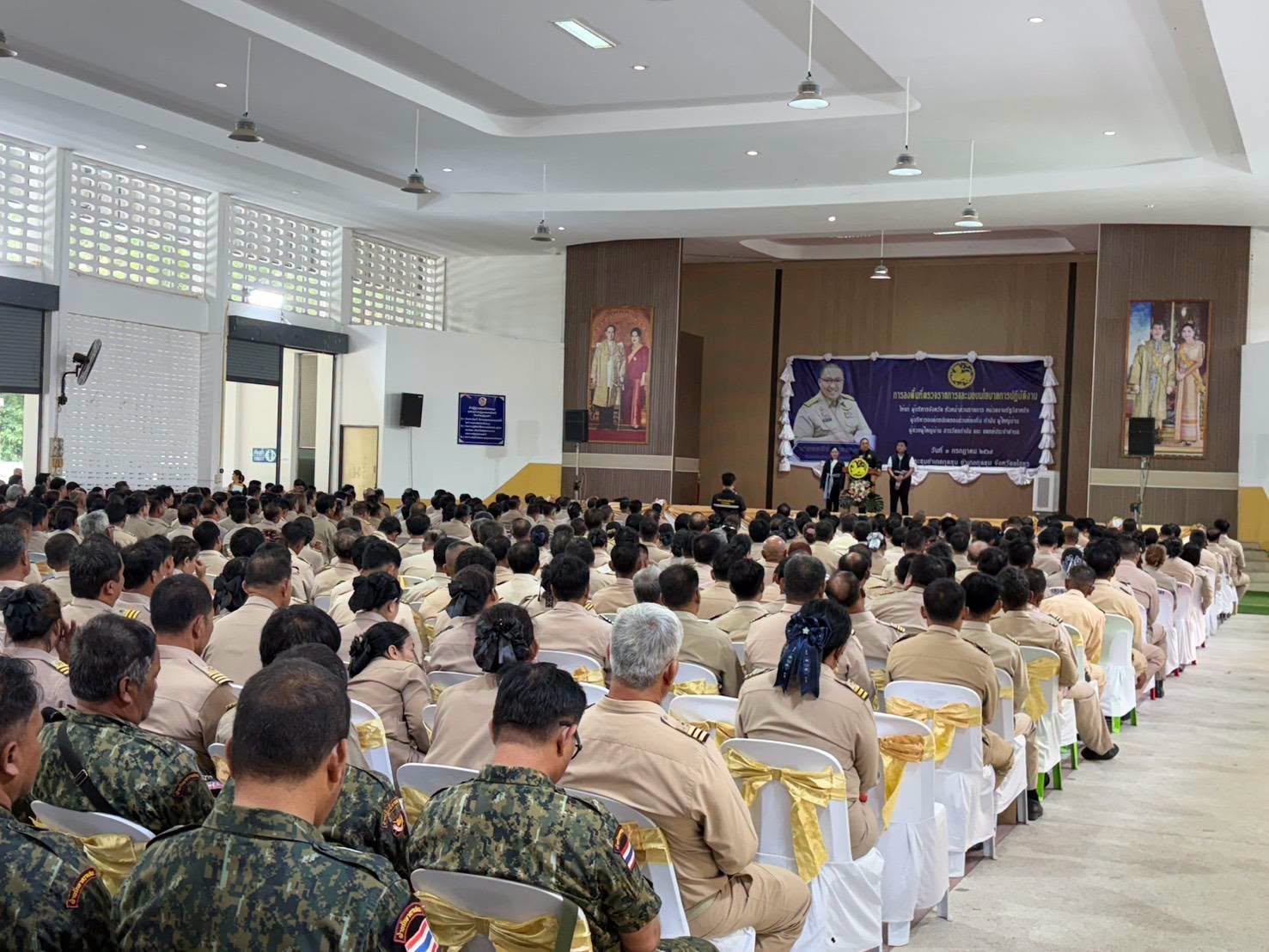 title - ส.ป.ก.ยโสธร ร่วมต้อนรับและรับมอบนโยบายและแนวทางการพัฒนาพื้นที่ตามนโยบายรัฐบาลและกระทรวงมหาดไทย จากรัฐมนตรีช่วยว่าการกระทรวงมหาดไทย (นายพลพีร์ สุวรรณฉวี)